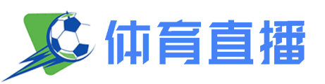 66体育